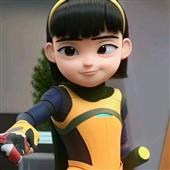 cô