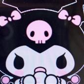 Câ