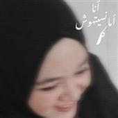 BẮ