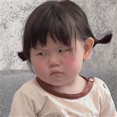 lị