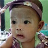 Germ