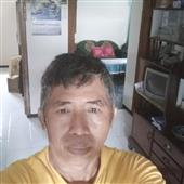 Trái