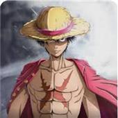 Ro