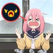 Chú 