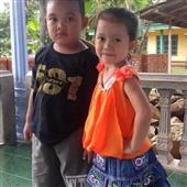 Thần