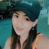 Đu