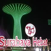 Hả