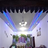 Lị