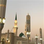 Al