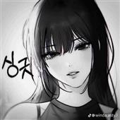 Nhiệ
