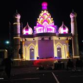 TIỆC