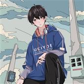 te