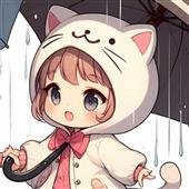 Nhận