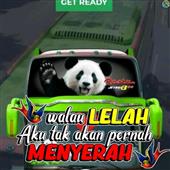 Rele