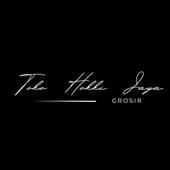 Thần