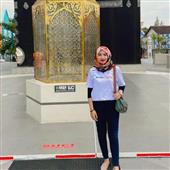 Ứn