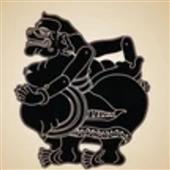 số
