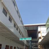 BẮN 
