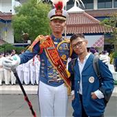 Mậu 
