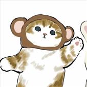 CU