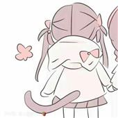 Giải