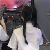 Vu