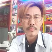 Tê