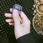 Alad