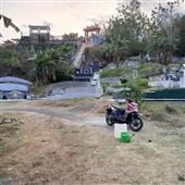 Đạ
