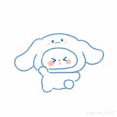 VƯ