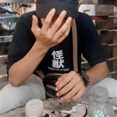 Bà