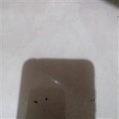 Cu