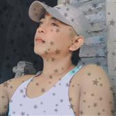 Vươn