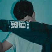 Su