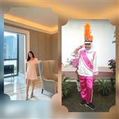 Giải