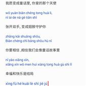 Đánh