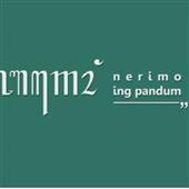 Cuộn