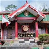 Vậ