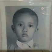 BIẾN