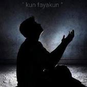 Ứn