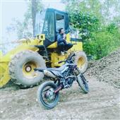 Tiền