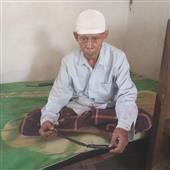 ĐÈN 