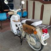 Cuộc