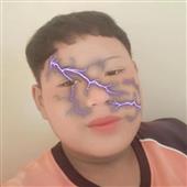Mừ