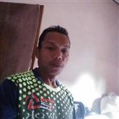 Rù