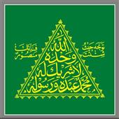 Vua 