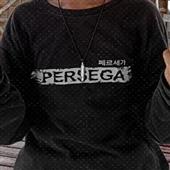 VUA 