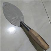 Chủ 