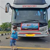 Vo