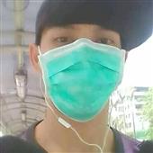 Đá